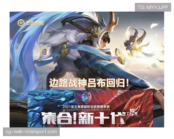 【战术解密剖析】为什么在如今的全球职业赛场上几乎没有战队愿意选择换线速推防御塔？